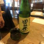 和食 みきとう - 