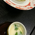 割烹川芳  - 茶碗蒸し