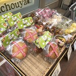 銀杏や - ワゴン販売しとります