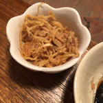 お気軽健康café あげは。 - 