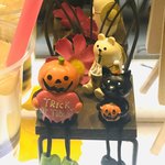 ディッパーダン - ハロウィンがもう懐かしいw