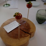 プレゼンテ スギ - 