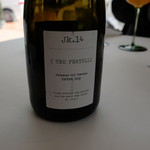 プレゼンテ スギ - 