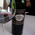 プレゼンテ スギ - 