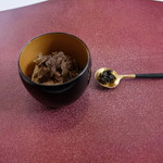 プレゼンテ スギ - 