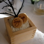 プレゼンテ スギ - 