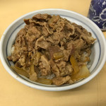 牛丼専門サンボ - 