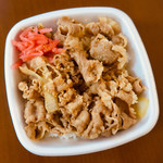 Yoshinoya - 