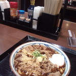 Marugame Seimen - 卓上