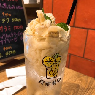 青果酒店 - 