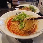 175°deno担担麺 - 