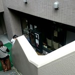 とんかつ 鉄 - 外観3