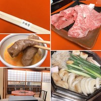 三嶋亭 本店 -  三嶋亭 本店 -