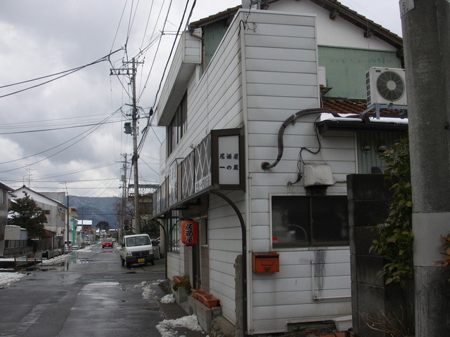 一の蔵 &ndash; 相馬の居酒屋｜福島県相馬市で楽しむ本格和食とお酒