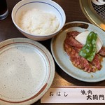 Yakiniku Daidoumon - 冷麺ランチ