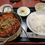 佳佳 - 牛肉の唐辛子煮込み　960円　いわゆる、水煮牛肉です