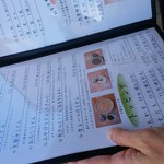 手打うどん かとう - 