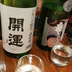 地酒喝采 かも蔵 - 