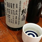地酒喝采 かも蔵 - 