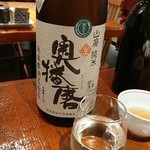 地酒喝采 かも蔵 - 