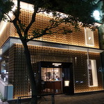 INTERSECT BY LEXUS - 