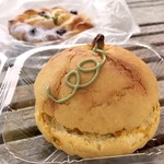 ブリアン - パンプキンパン、ぶどうと洋梨のパン