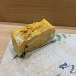 鮨旬美西川 - 玉子
