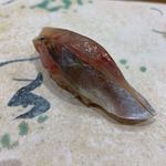 鮨旬美西川 - 鯵