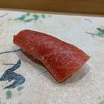 鮨旬美西川 - 中とろ