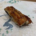 鮨旬美西川 - 鰻