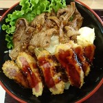 Kakiyasu Meat Express Ionmoru Yokkaichi Kita Ten