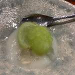 鮨旬美西川 - シャインマスカット