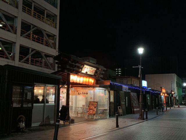 紅弥 味の里 やまがた - 山形（郷土料理）の写真