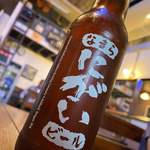 パントリー コヨーテ - 