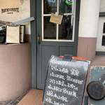 パントリー コヨーテ - 