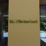 Hotel Buresuton Ko-to Za Raunji