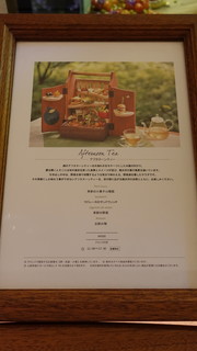 Hotel Buresuton Ko-to Za Raunji