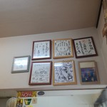 手打ちうどん こげら