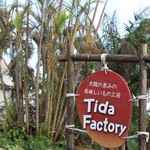 Tida Factory - 