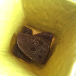 やさい家めい - 