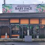 BABY FACE　Planet's - 外観