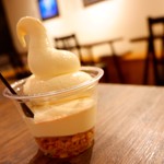 ショウナンナナハチ コーヒーロースターズ