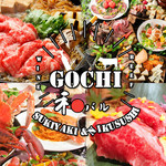 和食バル GOCHI 横浜店