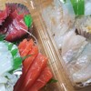発寒かねしげ鮮魚店
