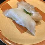 Heiroku Sushi - 