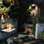 カンテ グランデ - 