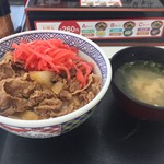 Yoshinoya - 