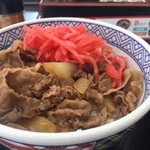 Yoshinoya - 