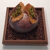 Installation Table ENSO L'asymetrie du calme - 