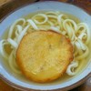 立喰いうどん